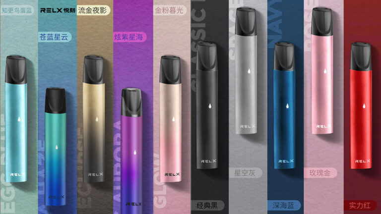RELX一代主機