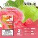 RELX煙彈粉紅芭樂Pink Guava口味盒裝